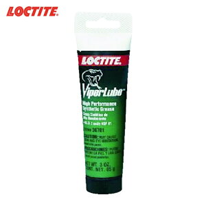 ���b�N�^�C�g �H�i�@�B�p������ �o�C�p�[���u�O���[�X 3oz�i85g�j�`���[�u�iLB8034�j (1�{) �i�ԁF457456