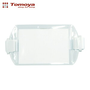 �F�� �V�A�[���p�X �z���C�g (1��) �i�ԁF30545