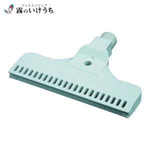 �������� 3/8MTF-F121-46-010PPS ���L�t���b�g�`�G�A�[�m�Y�� TAIFUJet�V���[�Y PPS������ �l�W3/8�I�X ��1.0 (1��)