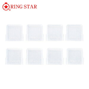 �����O�X�^�[ RING STAR �X�[�p�[�s�b�`5.5mm �d�ؔ�3000D�N���A (1Pk) 3000D-C