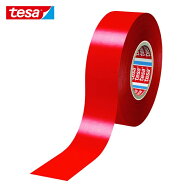 テサ tesa ラインマーキングテープ 赤 50mmX33m (1巻) 4169N-PV8-R