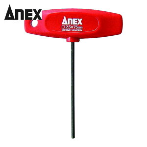 �A�l�b�N�X Anex T�^�Z�p�����`�h���C�o�[ �Ε�2.5×75 (1�{) �i�ԁF3200-2.5-75