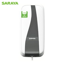 サラヤ プッシュ式ディスペンサー MD-450-GL (1個) 品番：41877 除菌剤用ディスペンサー