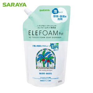 T H Vm~ܖA^Cv e500ml (1) iԁF42096