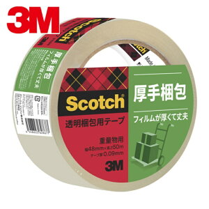 3M X[G OPPe[v pe[v315SN 48mm×50m dʕp (1) iԁF315SN