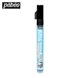 Pebeo �A�N�����b�N�}�[�J�[ 1.2mm �׃��E���h �v���V���X�u���[ (1�{) 205753