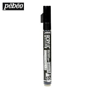 Pebeo �A�N�����b�N�}�[�J�[ 1.2mm �׃��E���h �v���V���X�u���b�N (1�{) 205755
