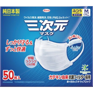 a R[ O}XN ӂMTCY zCg 50 (1) iԁF23260