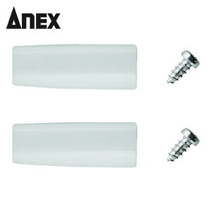 �A�l�b�N�X ANEX 251-NS 251-N�p�i�C�����J�o�[(���E��) (1S)
