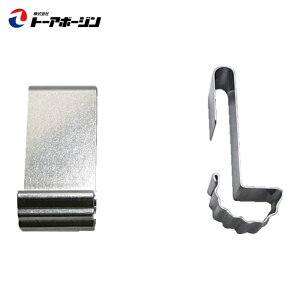 �g�[�A�{�[�W�� �S�[�O���N���b�v�i�a���w�����b�g�p�j 207 (1�g) �i�ԁF207 CLIP