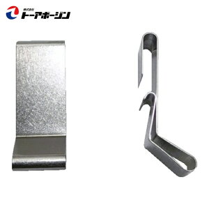 TOA BOJIN �S�[�O���N���b�v(MP�w�����b�g�p) 205 (1�g) 205 CLIP
