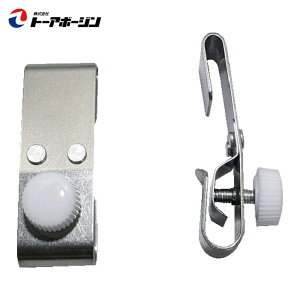 TOA BOJIN �S�[�O���N���b�v(MP�E�싅�X�^�w�����b�g�p) 206 (1�g) 206 CLIP