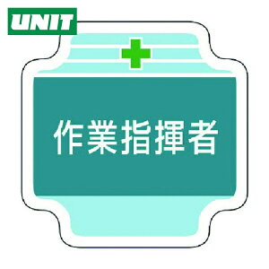 jbg ƕ by ƊǗ֌W͍Ǝw tFg 65×65mm (1) iԁF367-42