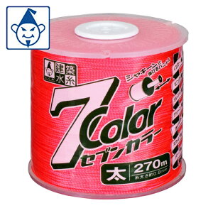   7COLOR  sN 270M (1) iԁF4804