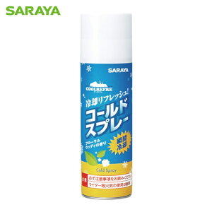 �T���� SARAYA �N�[�����t�� �R�[���h�X�v���[ 450mL (1�{) 42420