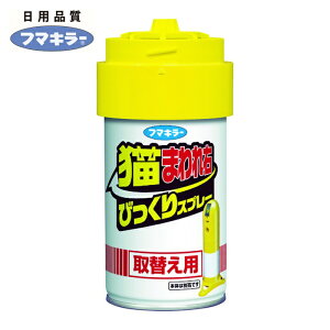 �t�}�L���[ �h�b�p�i �L�܂��E �т�����X�v���[ ��ւ��p (1��) �i�ԁF437058