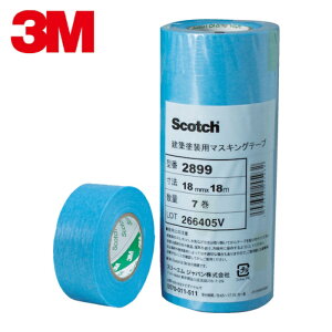 3M X[G }XLOe[vizhpj 2899 12mmX18m 10 (1Pk) iԁF2899 12X18