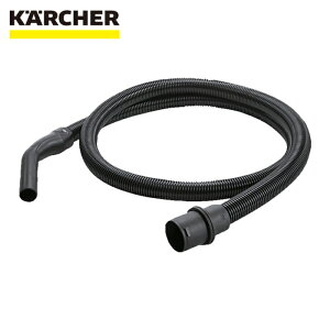 �P���q���[ KARCHER 4.440-626.0 �o�L���[���N���[�i�[�p�A�N�Z�T���[ �T�N�V�����z�[�X �x���f�B���O�p�C�v�t ID 35mm 2.5m(4.440-626.0) (1�{)