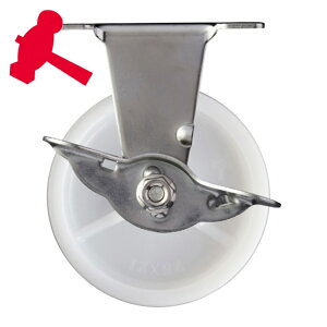 �n���}�[�L���X�^�[ �X�e�����X���v���[�g���L���X�^�[ �Œ�SP�t �ԗ֌a75mm �i�C������ (1��) �i�ԁF315ER-N75