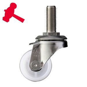 �n���}�[�L���X�^�[ SA�V���[�Y�I�[���X�e�����X ���񎮃i�C�����ԗ� 50mm (1��) �i�ԁF320SAN50