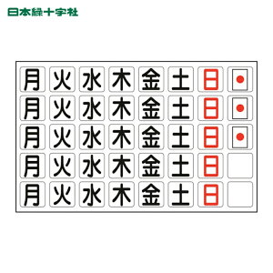 {Ώ\ zCg{[h j}OlbgZbgizCg{[hpj `Ev40 MGW-7 27mmp (1) iԁF316011