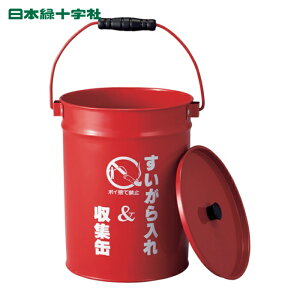 {Ώ\ DM ziWʁj e8.2L SS-223 290mm X`[ (1) iԁF290002