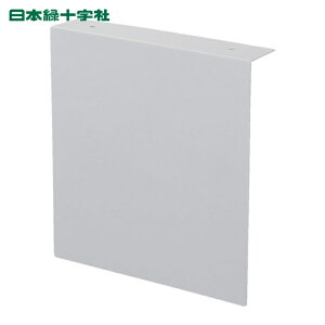���{�Ώ\���� ���P�x�~���X�e�b�J�[�W���p�v���[�g �V��p TAP2020 230×200mm �A���~�� (1��) 377003