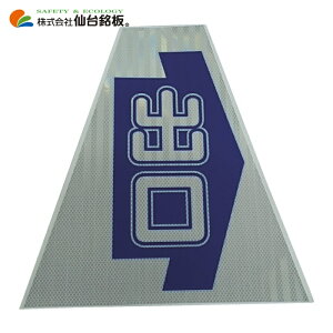 ������ ���S�R�[���p�I�v�V���� �v���Y���R�[���J�o�[���˗��� KKB-31K �o�� (1��) �i�ԁF3137180