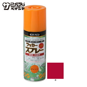 �T���f�[�y�C���g ���b�J�[�X�v���[MAX 400ml �� (1�{) 268450