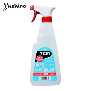 ���V�����w �J�[�y�b�g�V�~������ �����V�~������ 0.5L (1�{) 3120007431