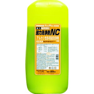 jC^J Tjv͐NC 20Kg (1) iԁF230137