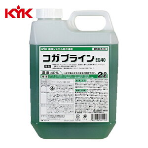 KYK �É͖�i �R�K�u���C��EG40 2L (1��) 42-204