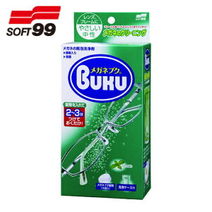 SOFT99 �j���[���K�l�u�N�P�[�X�t (1��) �i�ԁF20141