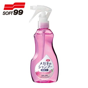�\�t�g99 ���K�l�̃V�����v�[����EX �t���[�����̍��� (1�{) 20205