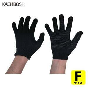 �����Y�� ��Ǝ�� ���ׂ�~�ߎ�� �̂т̂ъ���~�ߎ�� �� (1�o) �i�ԁF371513