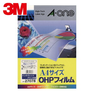 3M �X���[�G�� ���x���V�[�� �G�[���� OHP�t�B���� �C���N�W�F�b�g�v�����^�p �i50�����j (1��) �i�ԁF27078