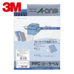 3M �X���[�G�� �G�[���� PPC���x�� A4�m�[�J�b�g (1Pk) 28195