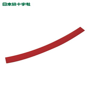 ���{�Ώ\���� �w�����b�g�p�|�^���C���e�[�v(����) �� HLY-R 20��×260mm 10�{�g (1�g) 235142