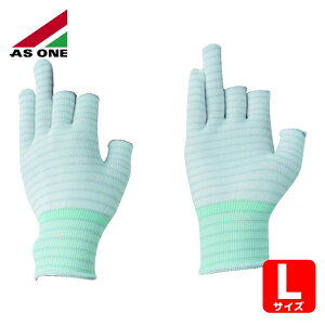 �A�Y���� AS ONE 2-2123-01 APESD���C����� ANDL-3F L 10�o�� (1�g)