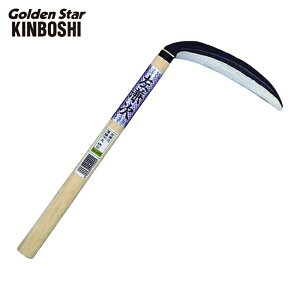 �L���{�V �� �J�} ���� �����芙 �����������i180mm�ہj���t (1��) �i�ԁF3911