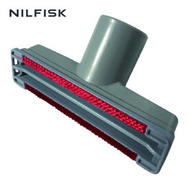 ニルフィスク Nilfisk 32043700 掃除機用オプションパーツ GM80P用ファニチュアノズル 32 (1個)