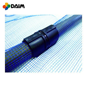 DAIM �K�[�f���A�O���p�C�v�p�p�b�J�[ (1��) 39670