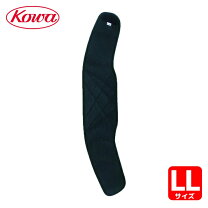 楽天市場】大きい サイズ 腰 サポーターバンテリンゆったり大きめの通販