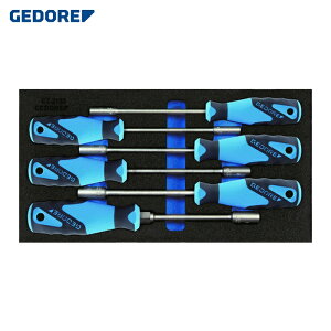 GEDORE �Q�h���[ 2309122 �i�b�g�h���C�o�[�Z�b�g 1500CT1�]2133 (1S)