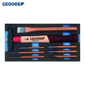 GEDORE �Q�h���[ 2309041 �`�[���Z�b�g CT1�]350 (1S)