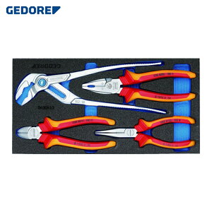 GEDORE �Q�h���[ 2309033 VDE�≏�v���C���[�Z�b�g 1500CT1�]VDE142 (1S)