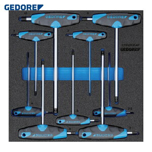 GEDORE �Q�h���[ 2309009 T�^�Z�p�_�����`�Z�b�g 1500CT2�]DT2142 (1S)
