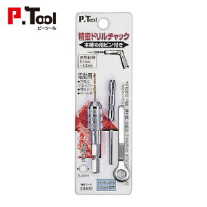 P�ETOOL �s�[�c�[�� �����h�����`���b�N 0.1~3.2mm 1�{�h�����n�t (1��) 28400