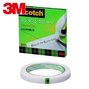 3M X[G Rs[ĂeoȂ  { CE⋭ECfBOe[v 12mm×50m ca76mm (1) iԁF810-3-12