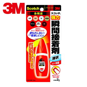 3M X[G XRb` ͏uԐڒ pr 2g (1{) iԁF7004 DIY